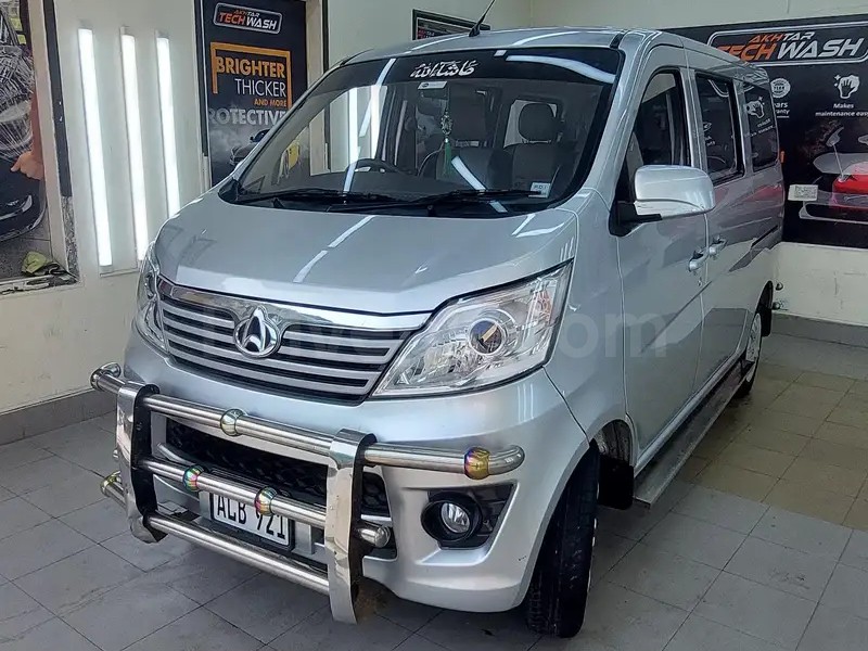 Changan Karvaan 2022