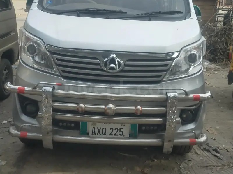 Changan Karvaan 2021