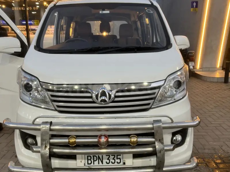 Changan Karvaan 2021