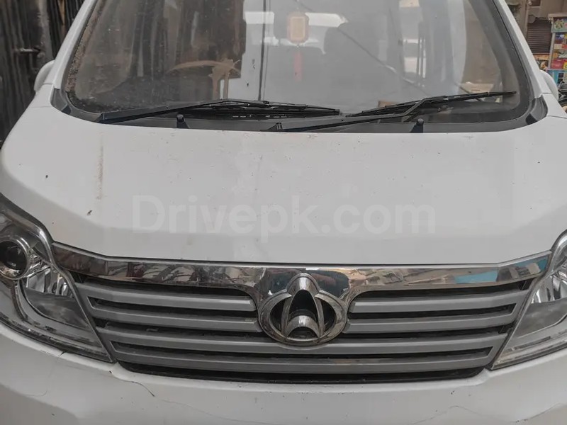 Changan Karvaan 2022