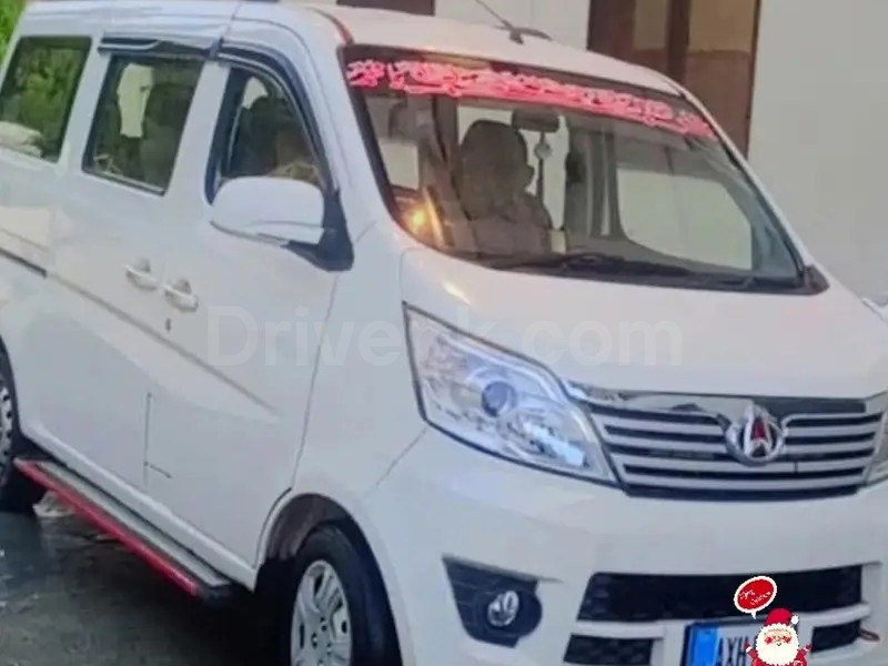 Changan Karvaan 2022