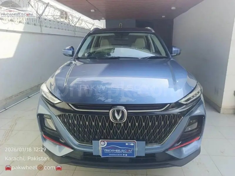 Changan Oshan X7 2024