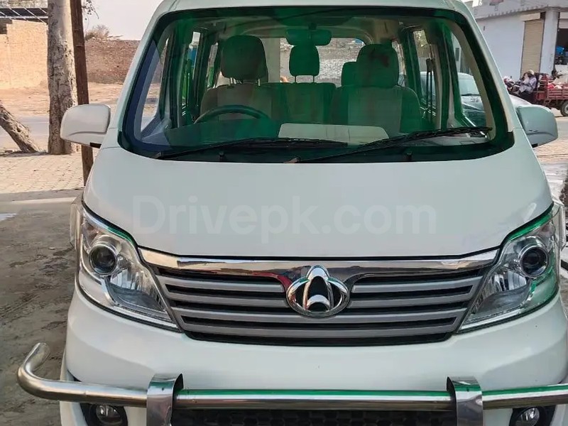 Changan Karvaan 2022