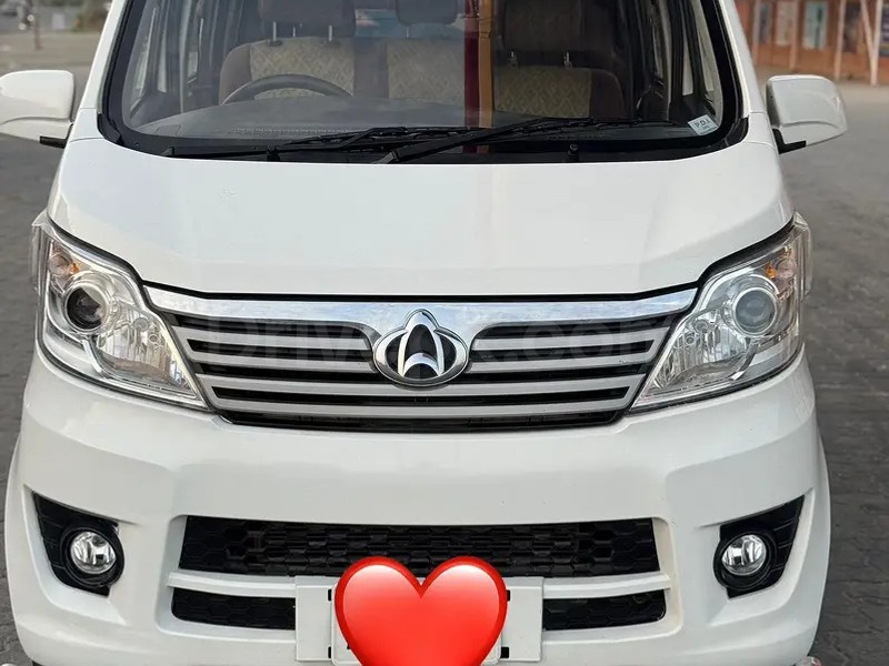 Changan Karvaan 2023