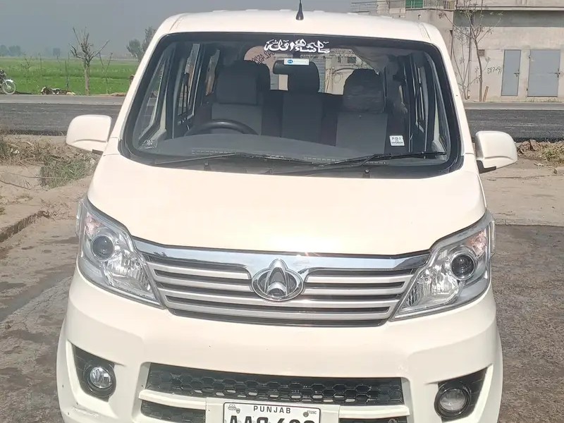 Changan Karvaan 2020