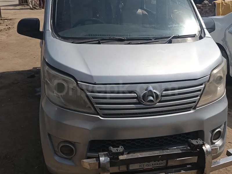 Changan Karvaan 1900