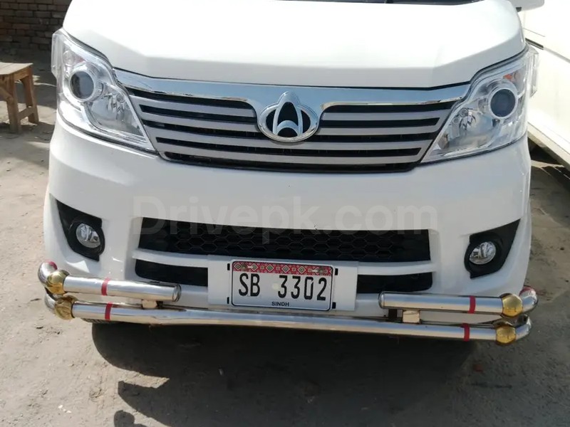 Changan Karvaan 2025