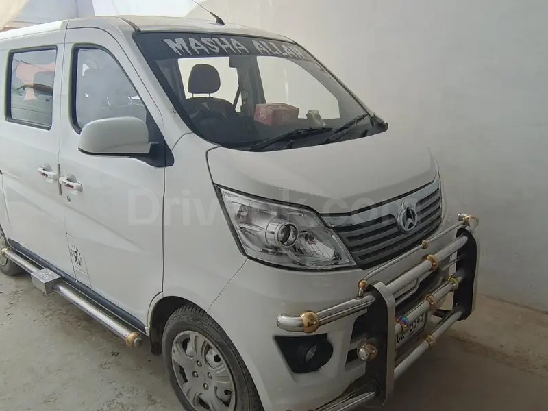 Changan Karvaan 2021