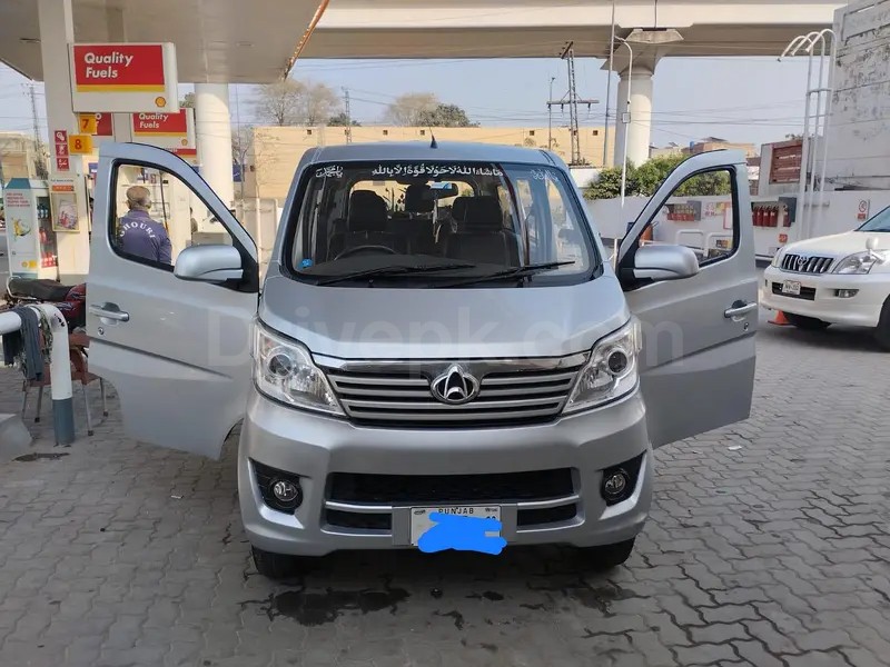 Changan Karvaan 2020