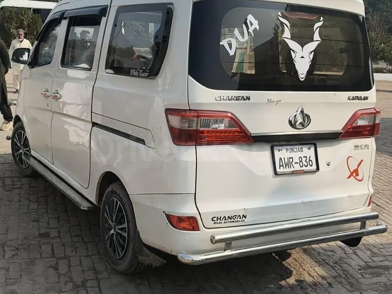 Changan Karvaan 2020