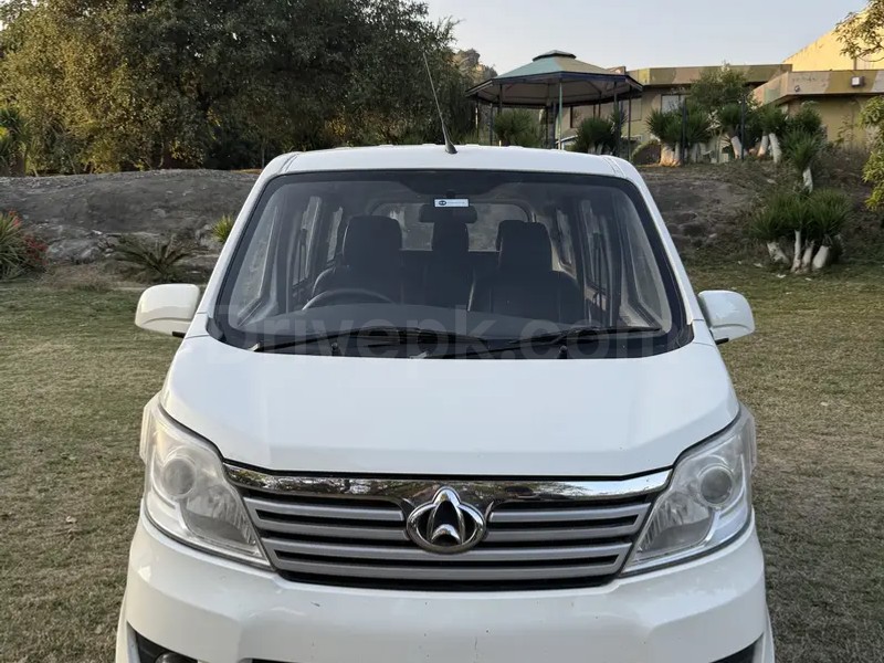 Changan Karvaan 2020