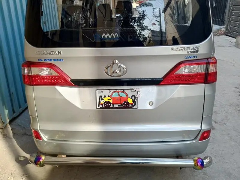 Changan Karvaan 2022