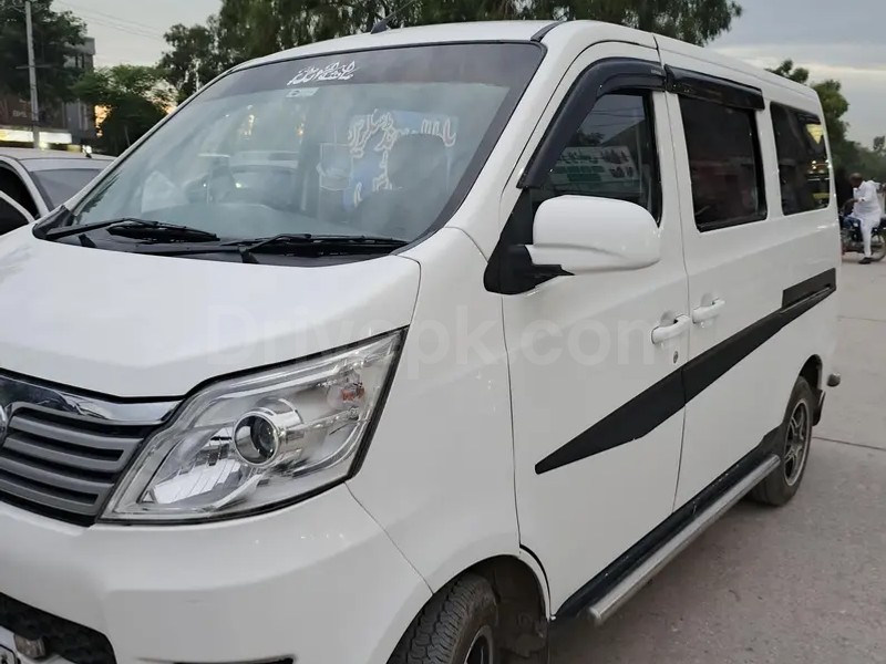 Changan Karvaan 2022