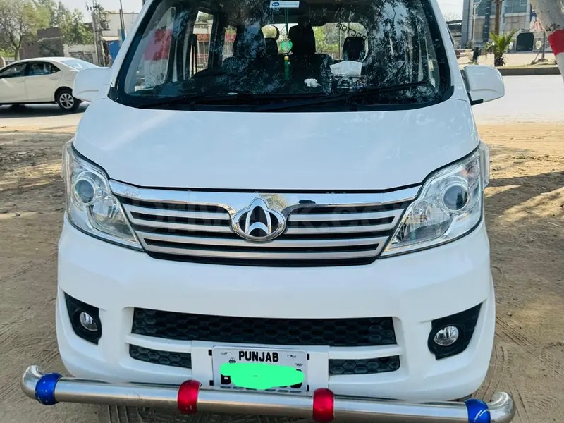 Changan Karvaan 2021