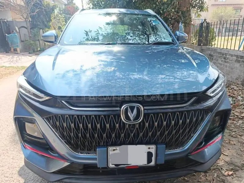 Changan Oshan X7 2022