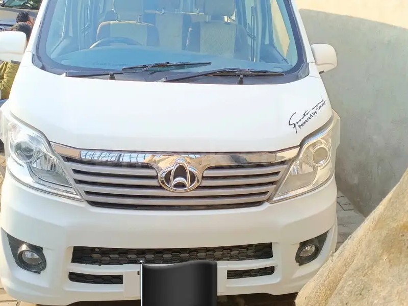 Changan Karvaan 2023