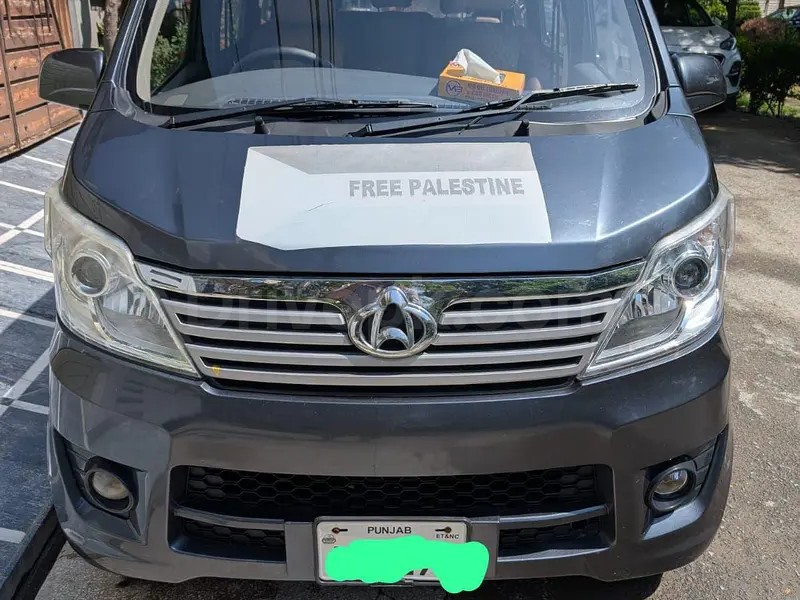 Changan Karvaan 2021