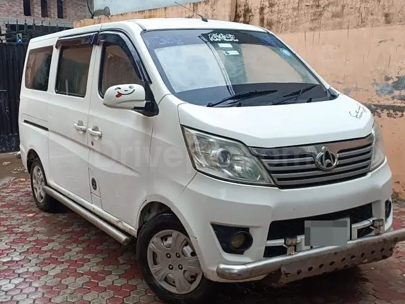 Changan Karvaan 2020