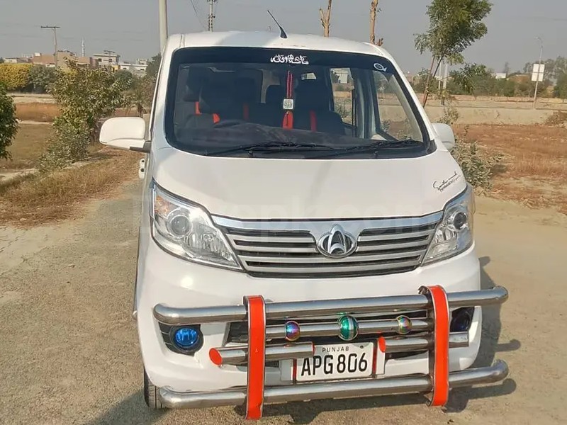 Changan Karvaan 2022