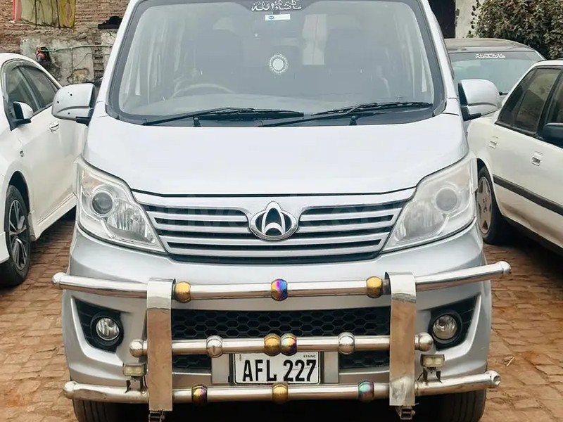 Changan Karvaan 2021