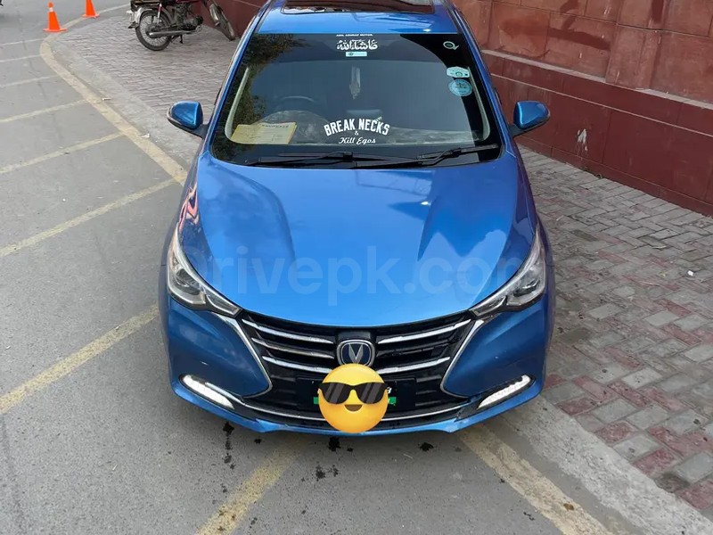 Changan Alsvin 2022