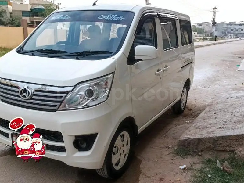 Changan Karvaan 2020