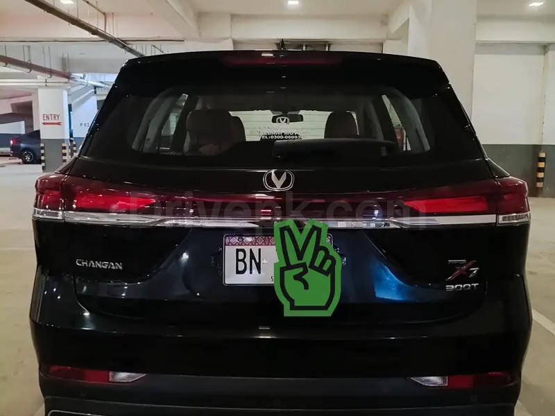 Changan Oshan X7 2025