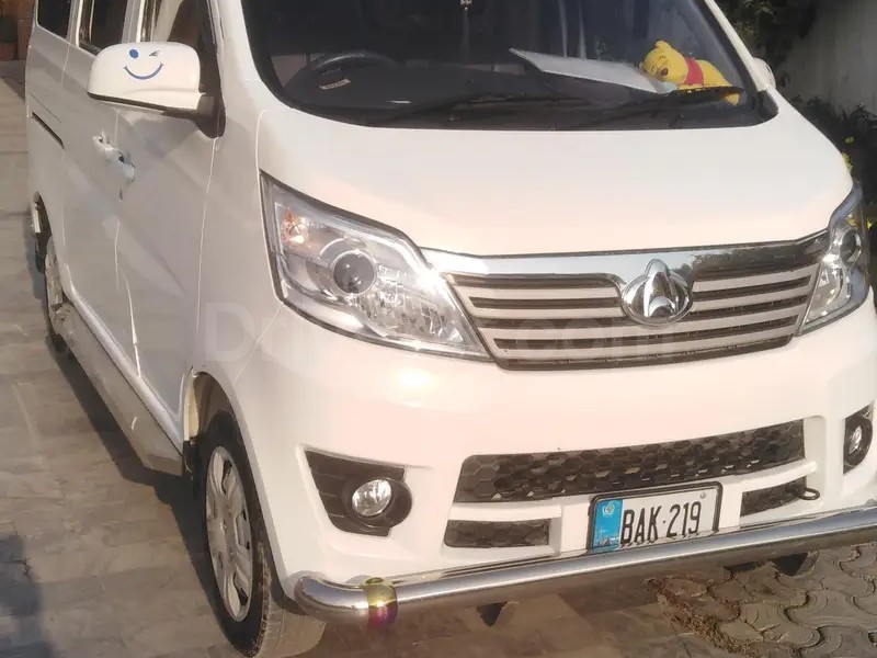 Changan Karvaan 2022