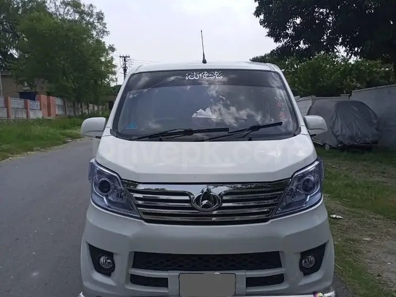 Changan Karvaan 2021