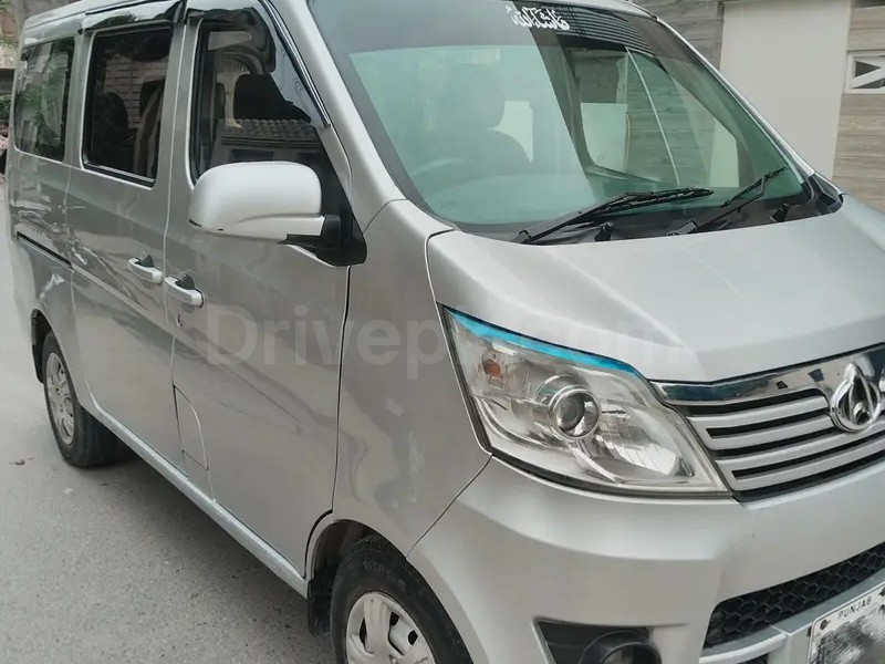 Changan Karvaan 2022