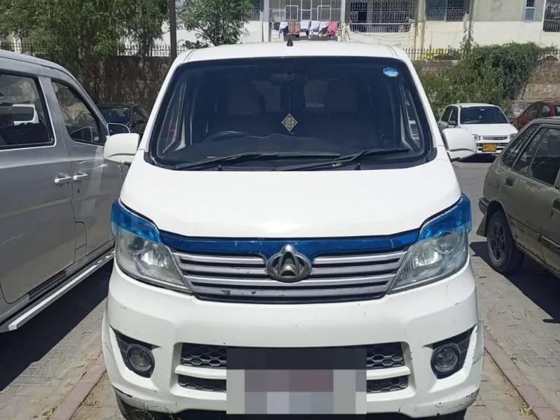 Changan Karvaan 2020