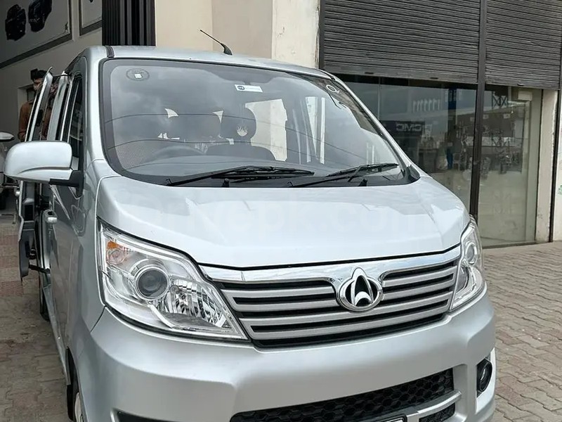 Changan Karvaan 2022