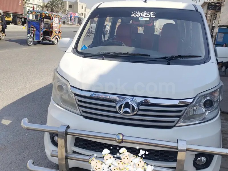 Changan Karvaan 2021