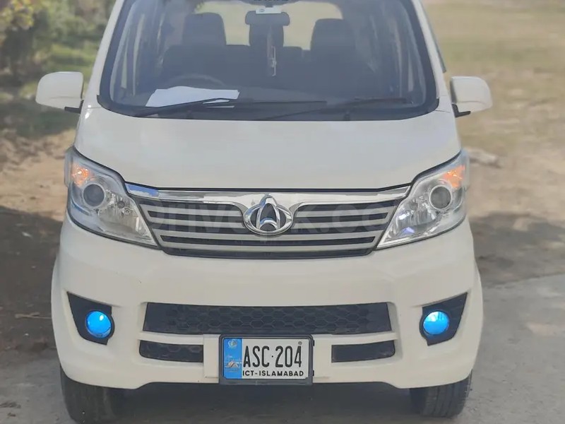 Changan Karvaan 2020