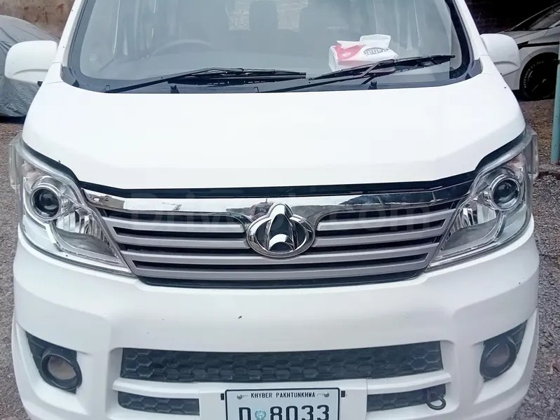 Changan Karvaan 2021