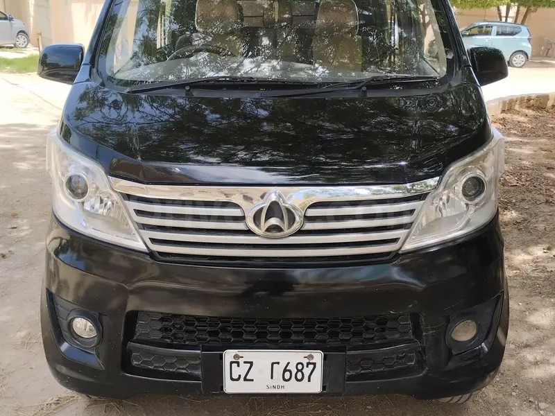 Changan Karvaan 2020