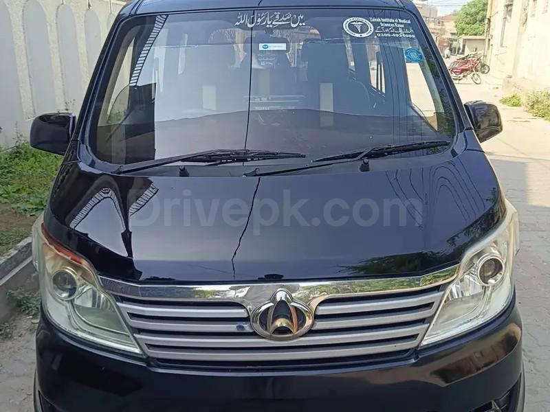 Changan Karvaan 2020