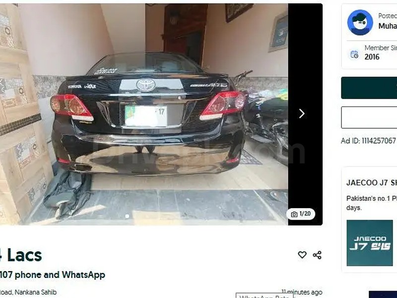 Toyota Corolla XLI 2014