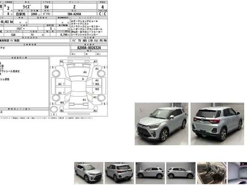 Gallery Image 2