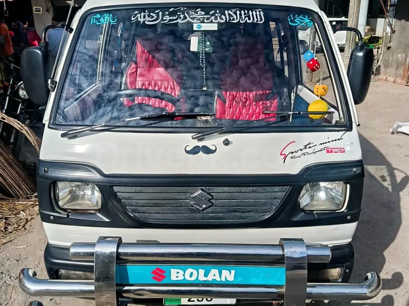 Suzuki Bolan 2014