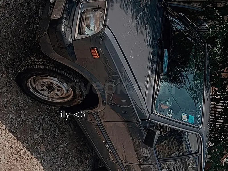 Suzuki FX 1986