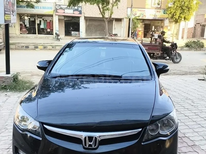 Honda Civic Hybrid 2007