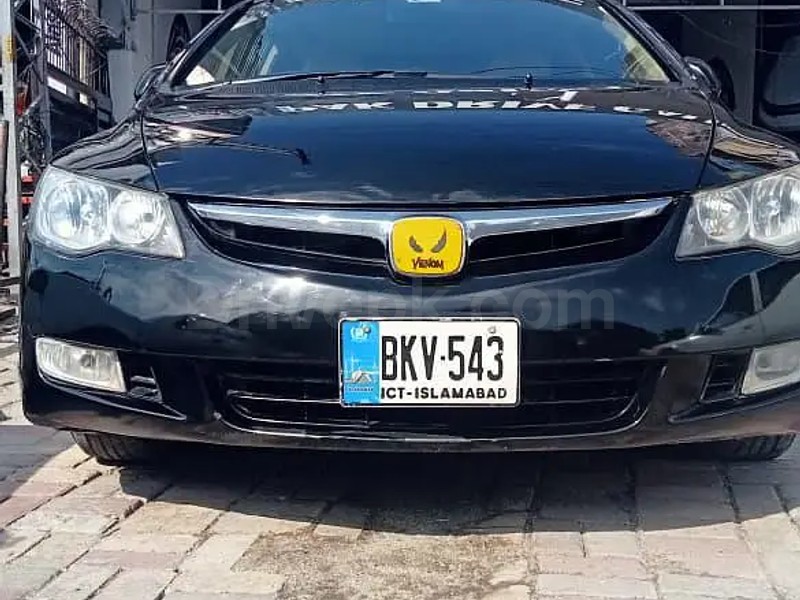 Honda Civic VTi Oriel Prosmatec 2011