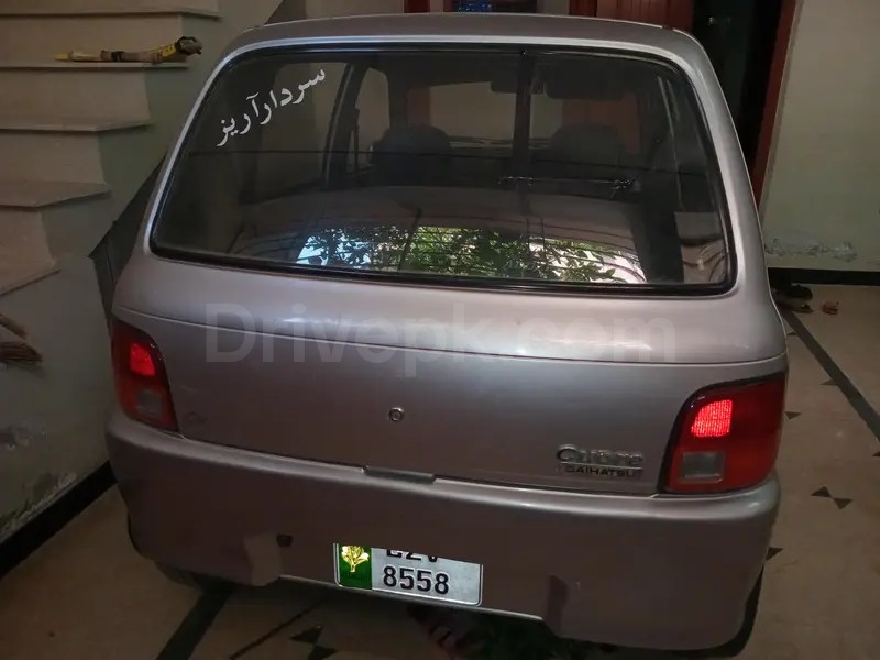 Daihatsu Cuore 2005