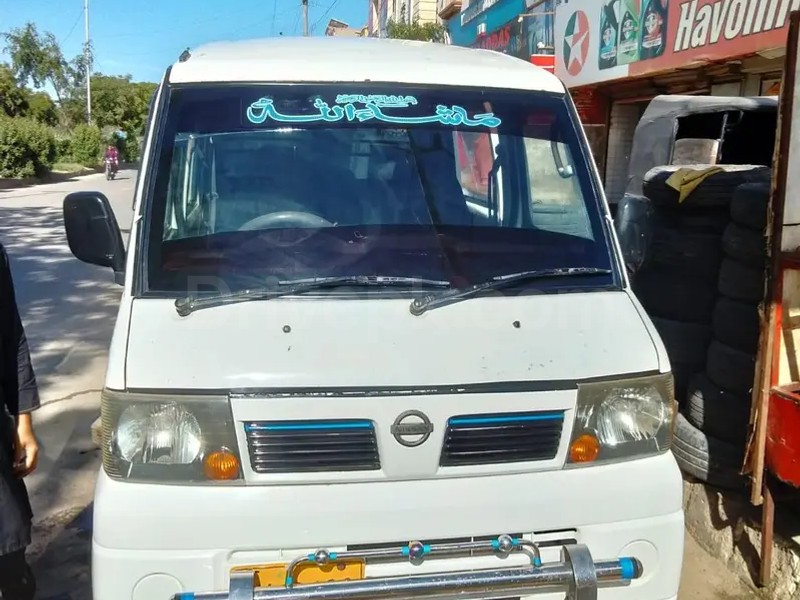 Nissan Clipper 2010