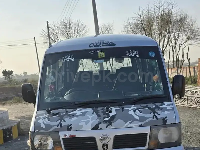 Nissan Clipper 2015