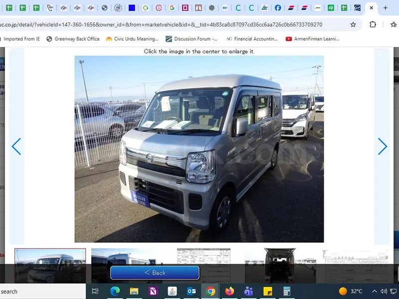 Nissan Clipper 2020