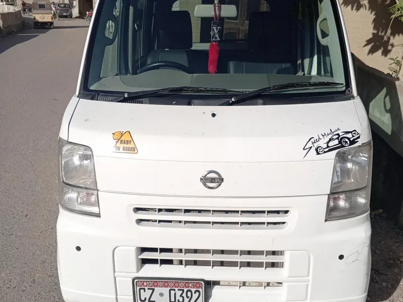 Suzuki Every 2015