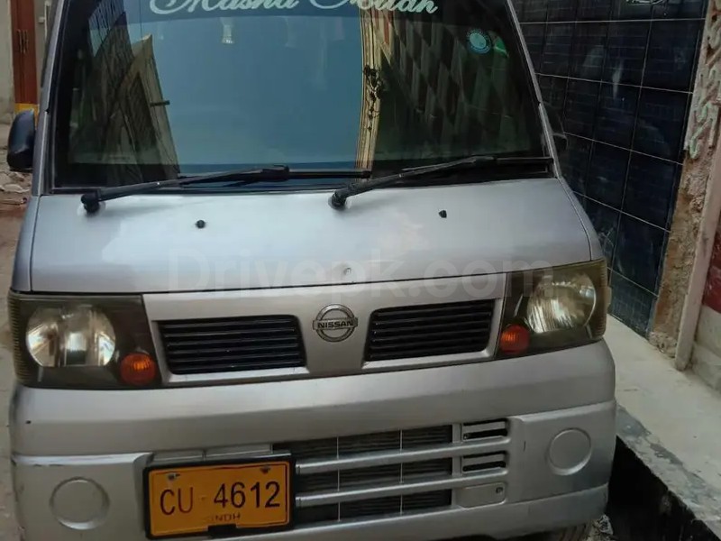 Nissan Clipper 2008