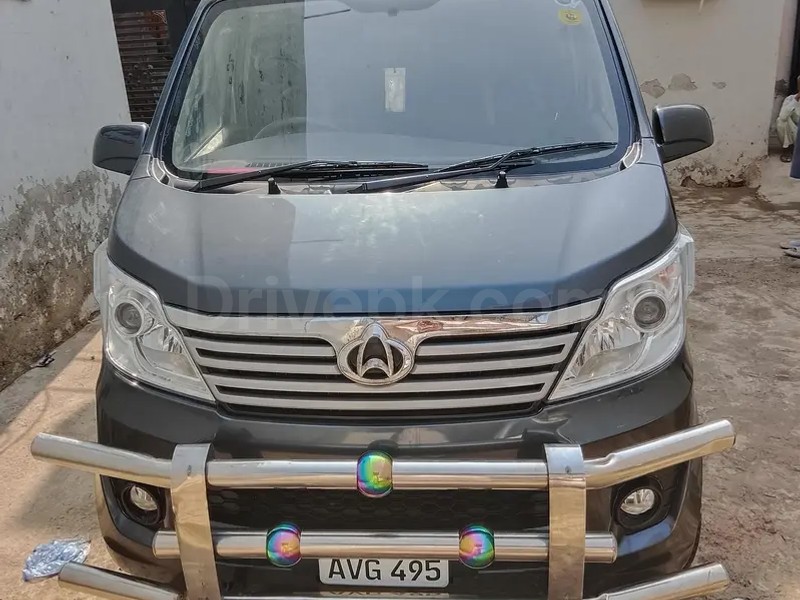 Changan Karvaan 2025
